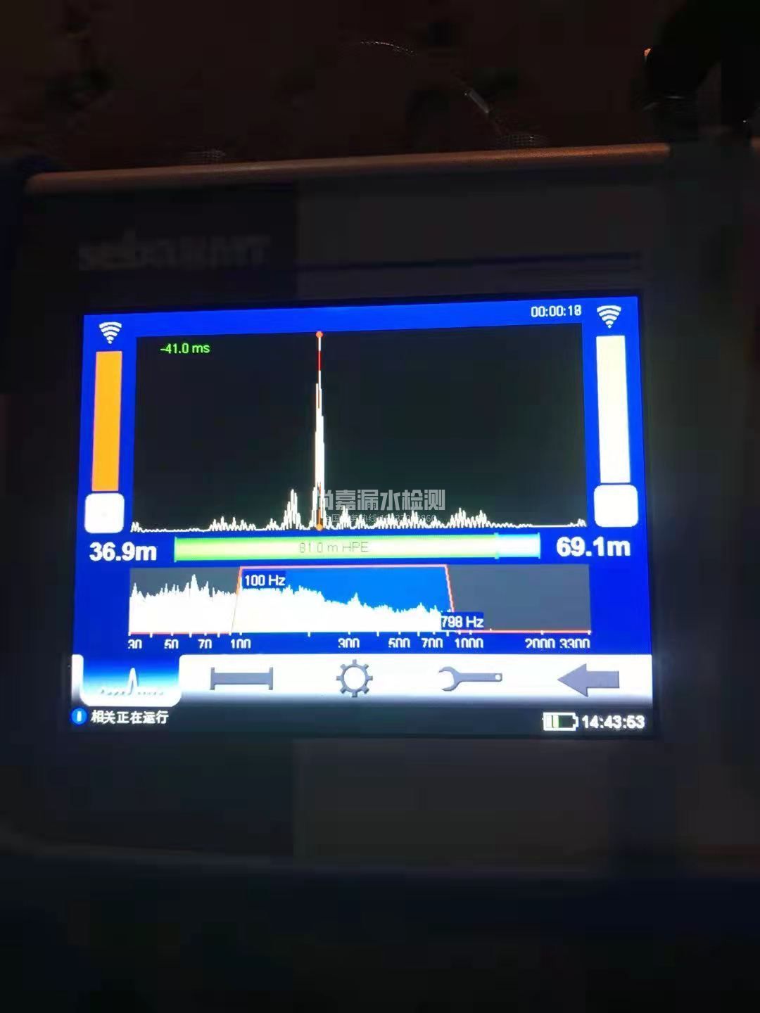 长阳漏水相关仪的检测原理是什么？