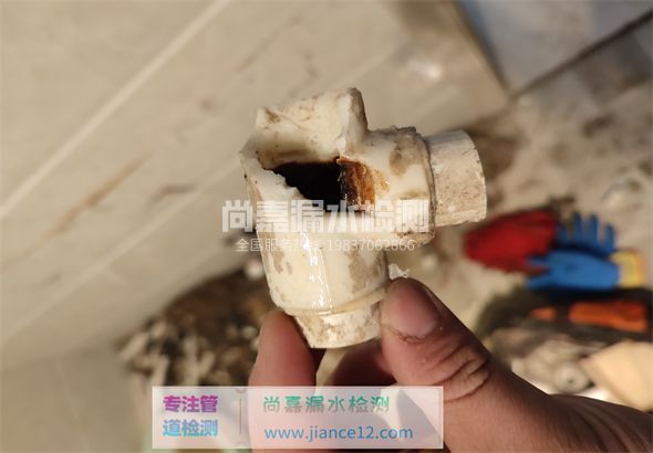 长阳引起漏水的原因有哪些？